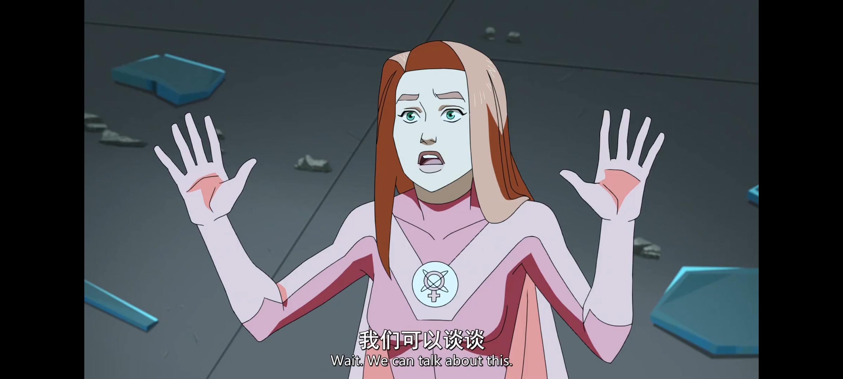 无敌少侠,image,番剧,ACG,二次元,动画,动漫