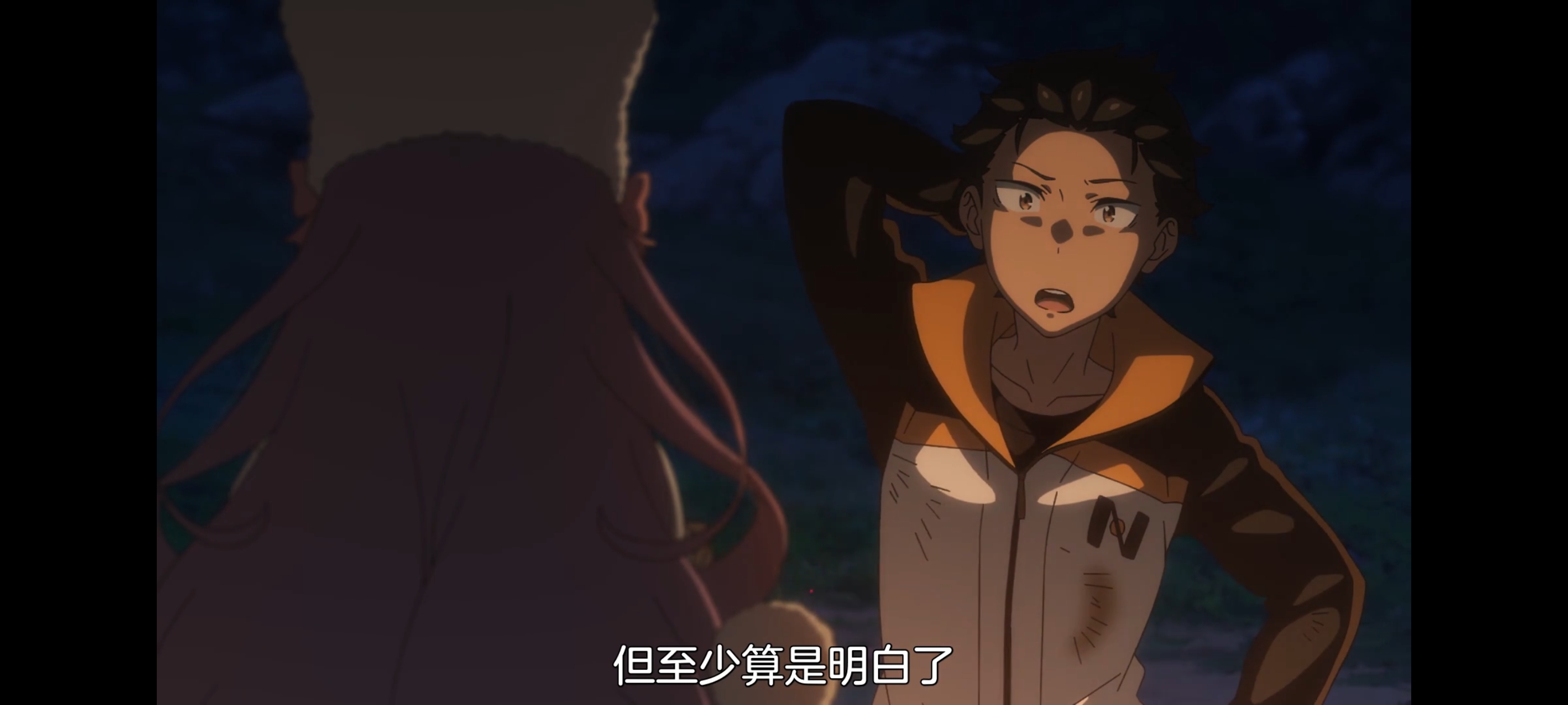 从零开始的异世界生活,动画,动漫,番剧,二次元,ACG