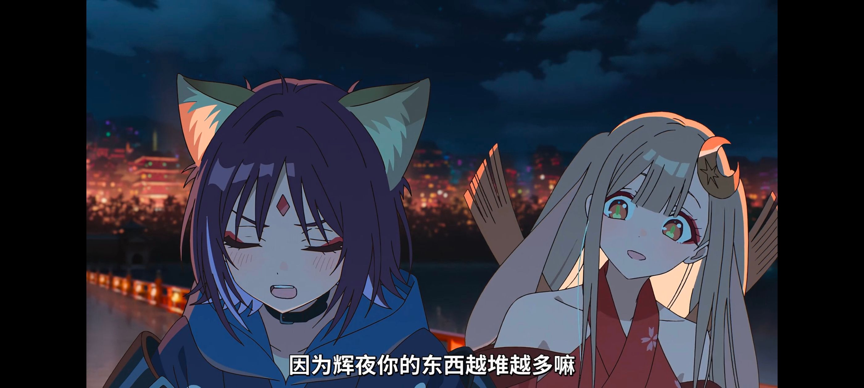 超时空辉夜姬,超時空輝夜姬,番剧,动画,动漫,二次元,ACG,动画电影