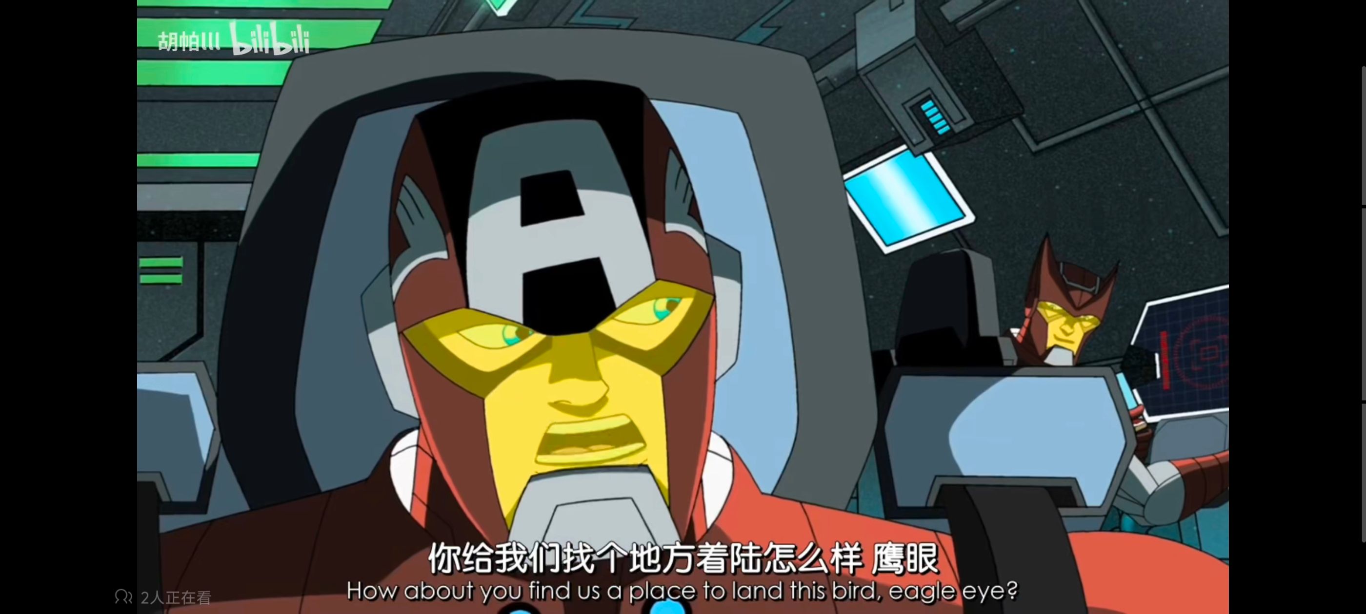 复仇者联盟,复仇者世上最强英雄组合,动画,动漫,番剧,ACG