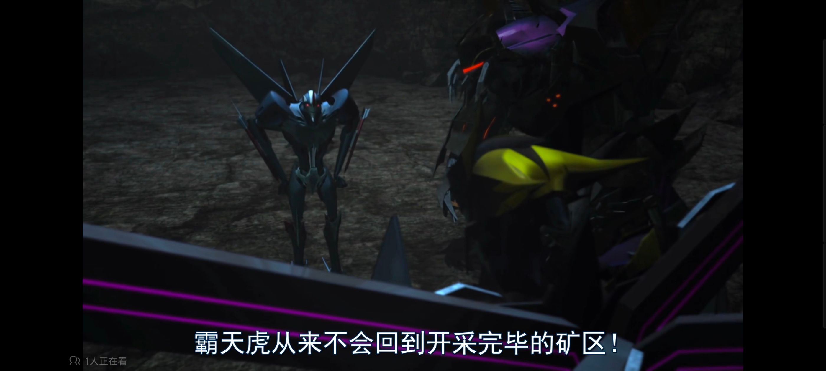 变形金刚,变形金刚领袖之证,动画,动漫,番剧,ACG