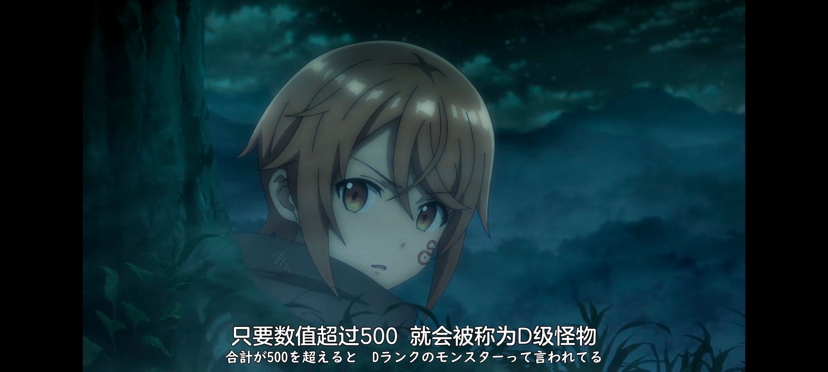 凭你也想讨伐魔王,你这种家伙别想打败魔王,百合,动画,动漫,番剧,ACG