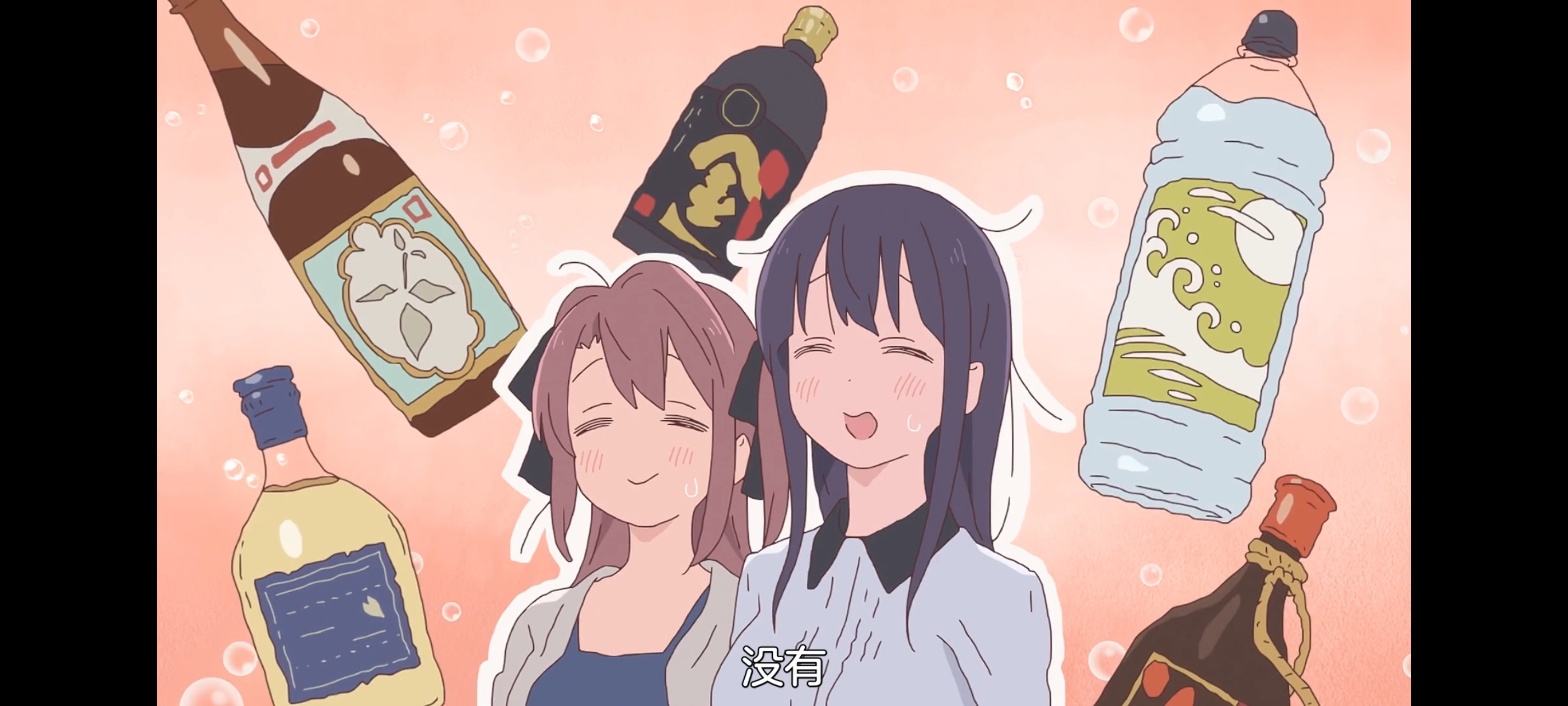 上伊那牡丹酒醉身姿似百合花般,上伊那牡丹醉姿如百合,动画,动漫,番剧,二次元,ACG