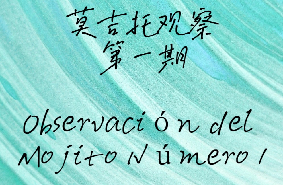 /static/42b0d60fcd6300133c0694e4582dfe2edc53a53332ed2e74b01b4752b9744534.jpeg