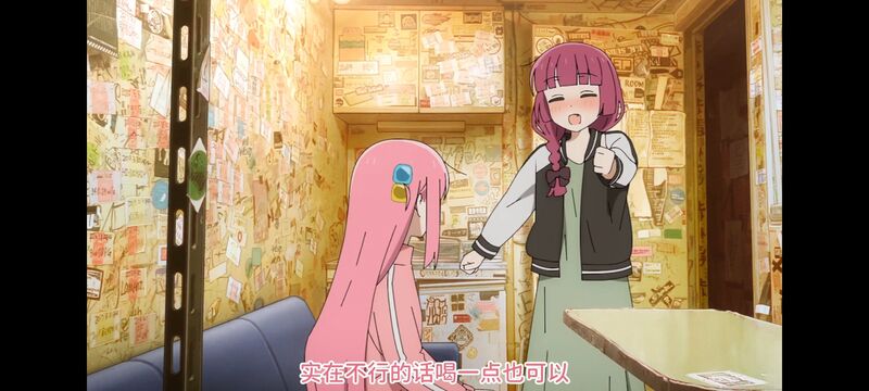 孤独摇滚,动画,动漫,番剧,ACG