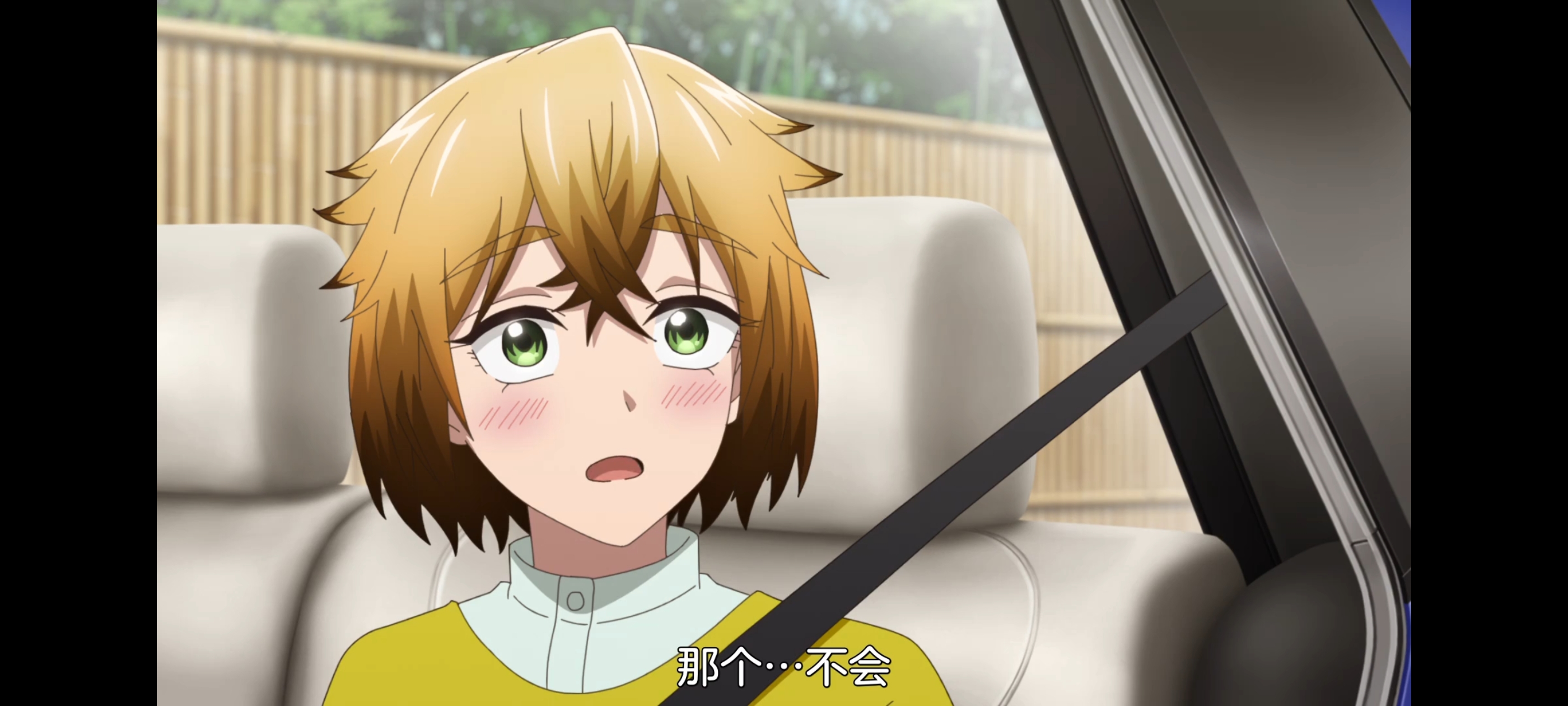 神八小妹并不可怕,小伽椰并不可怕,动画,动漫,番剧,二次元,ACG