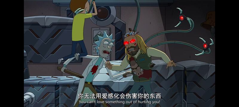 瑞克和莫蒂,瑞克与莫蒂,美漫,动画,动漫,番剧,ACG