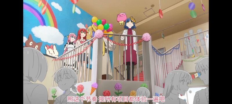 孤独摇滚,动画,动漫,番剧,ACG