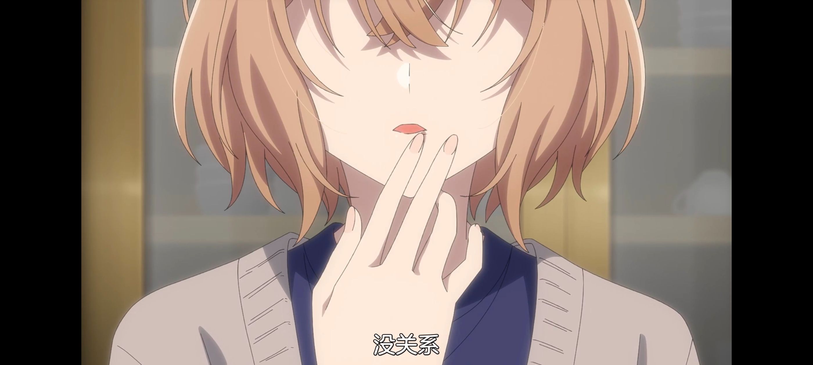 想吃掉我的非人少女,对我垂涎欲滴的非人少女,动画,动漫,百合,百合动漫,番剧,ACG