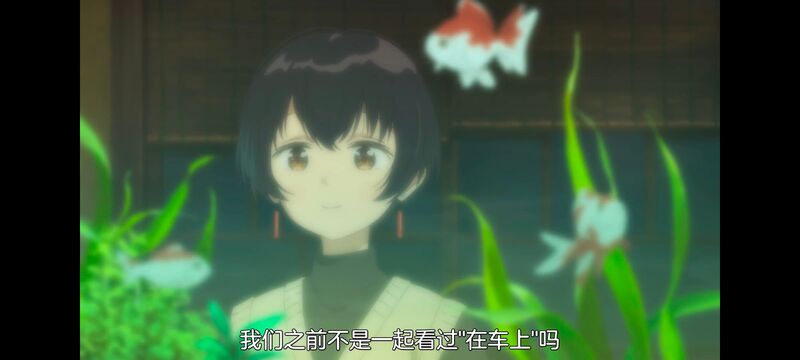 上伊那牡丹醉姿如百合,上伊那牡丹酒醉身姿似百合花般,动画,动漫,番剧,二次元,ACG,日漫
