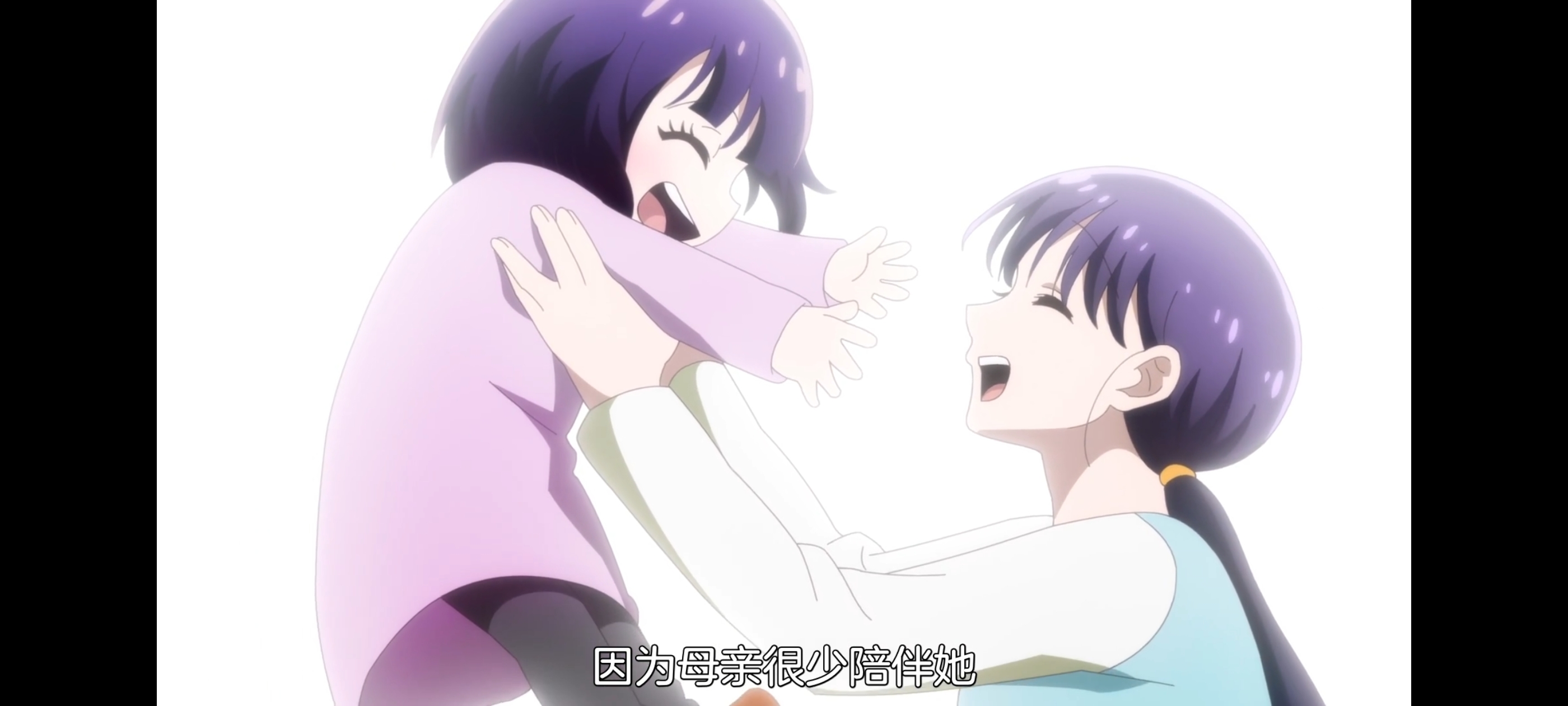 神八小妹并不可怕,小伽椰并不可怕,动画,动漫,番剧,二次元,ACG