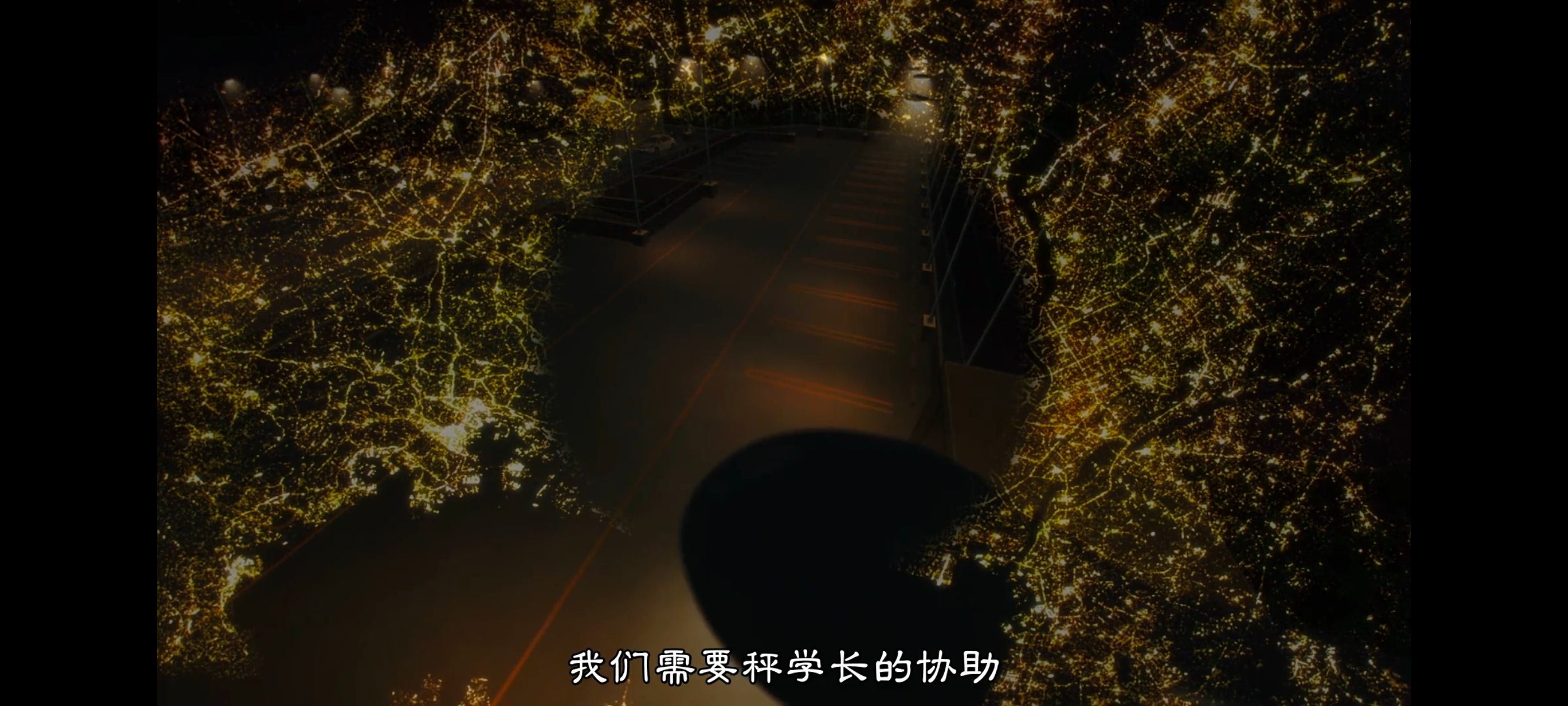 咒术回战,咒术回战死灭回游,动画,动漫,番剧,ACG