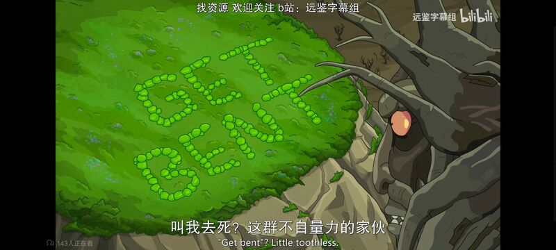 瑞克和莫蒂,瑞克与莫蒂,美漫,动画,动漫,番剧,ACG,欧美动漫