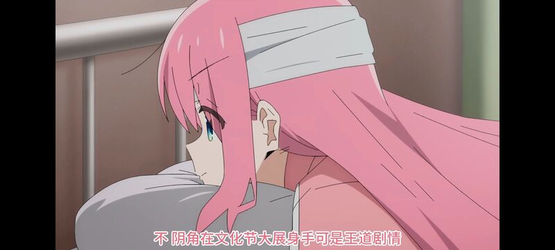 孤独摇滚,动画,动漫,番剧,ACG