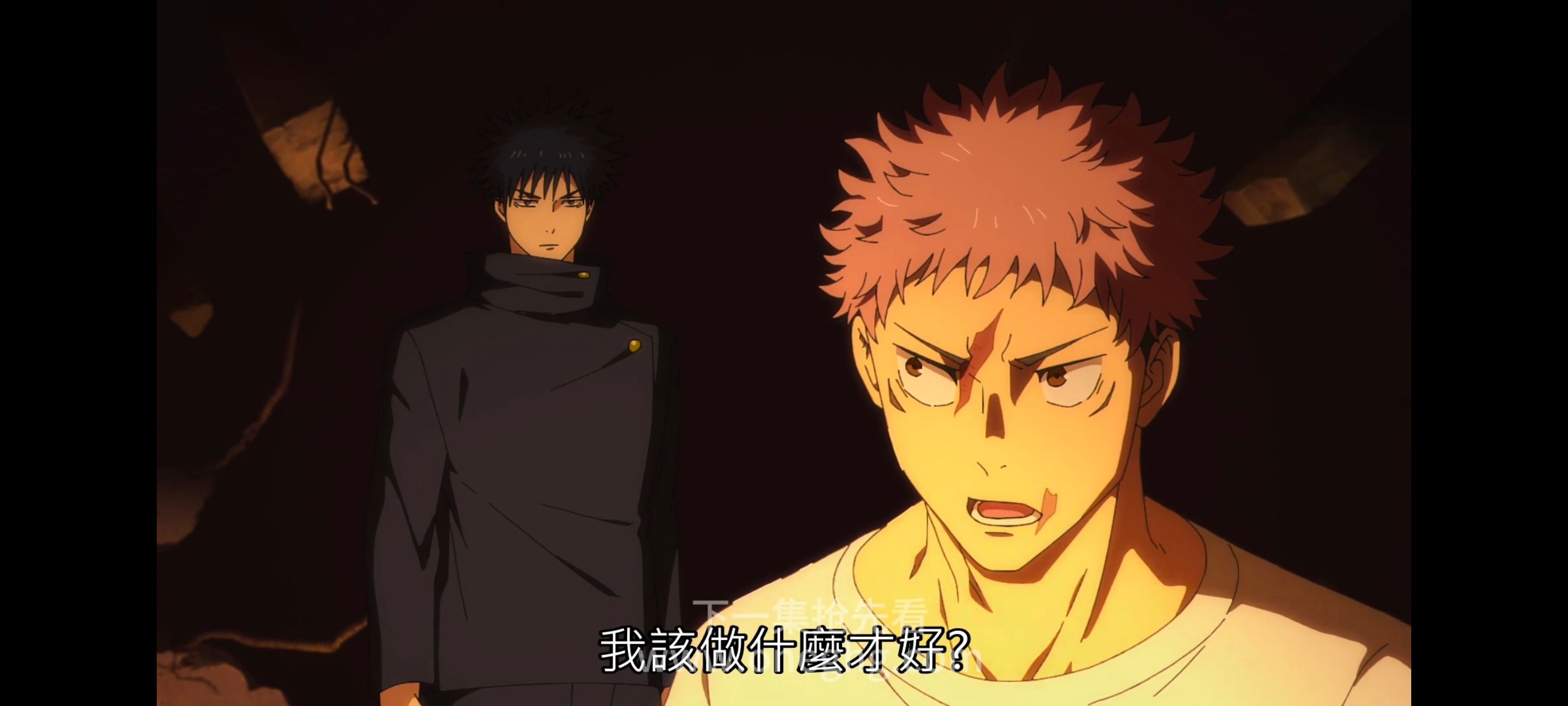 咒术回战,咒术回战死灭回游,动漫,动画,番剧,ACG