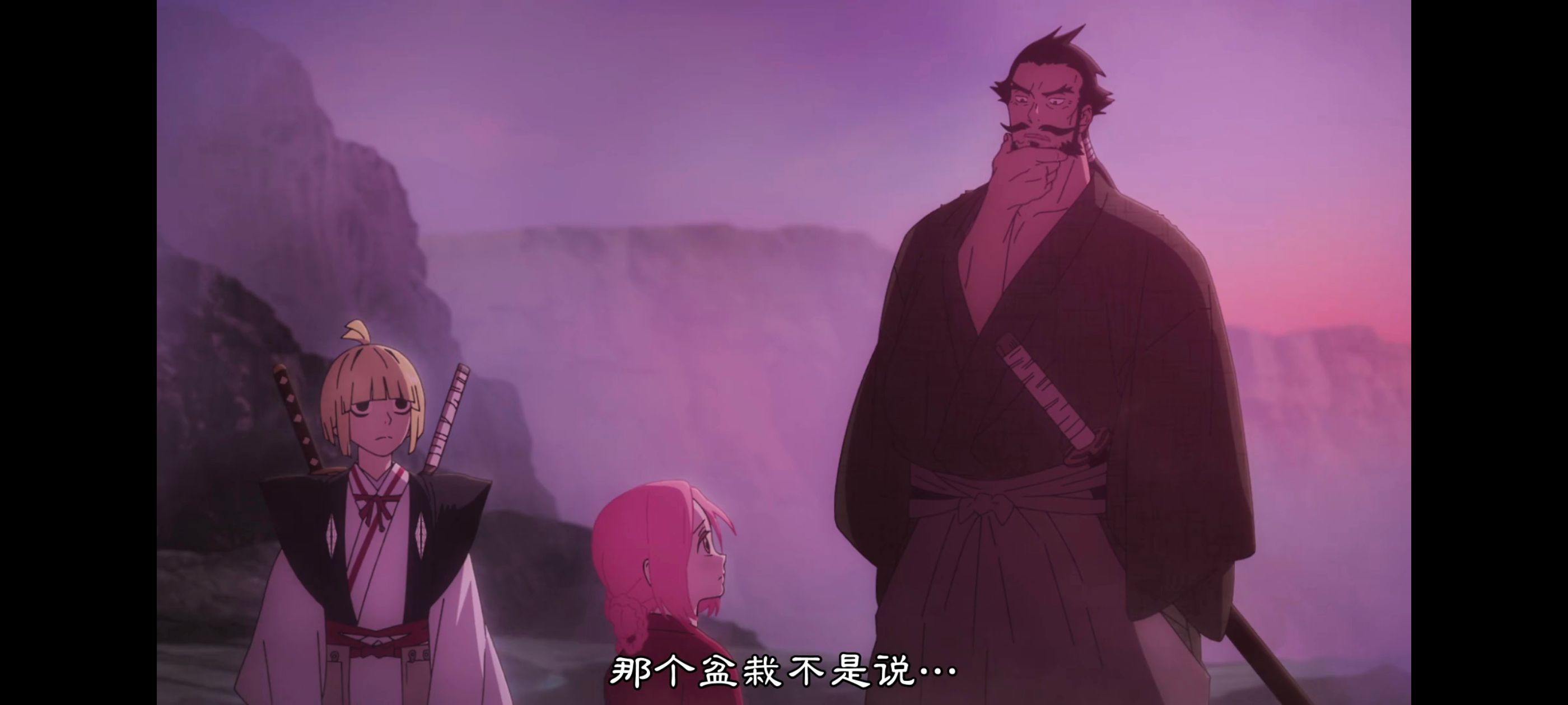 地狱乐,动画,动漫,番剧,ACG