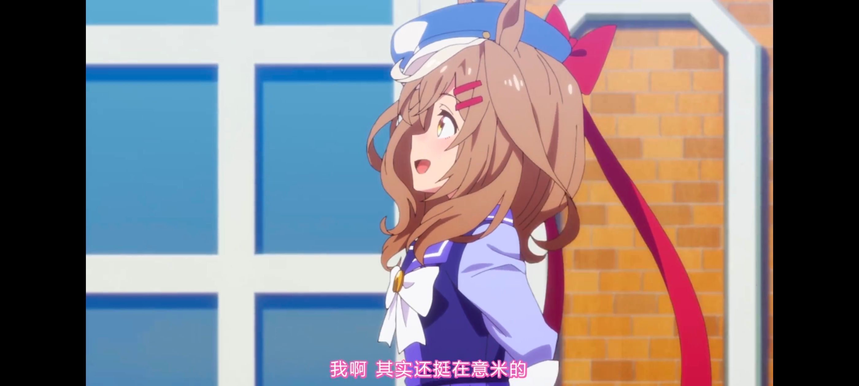 赛马娘,赛马娘第二季,动画,动漫,番剧,二次元,ACG,赛马娘PrettyDerby