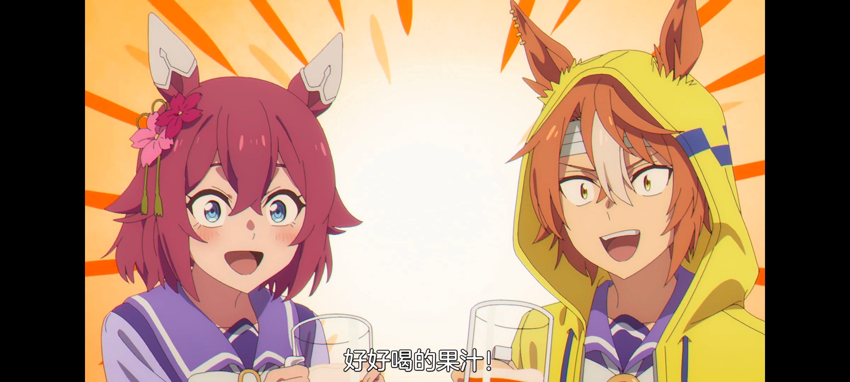 赛马娘,赛马娘PrettyDreby,芦毛灰姑娘,赛马娘芦毛灰姑娘,动画,动漫,番剧,ACG