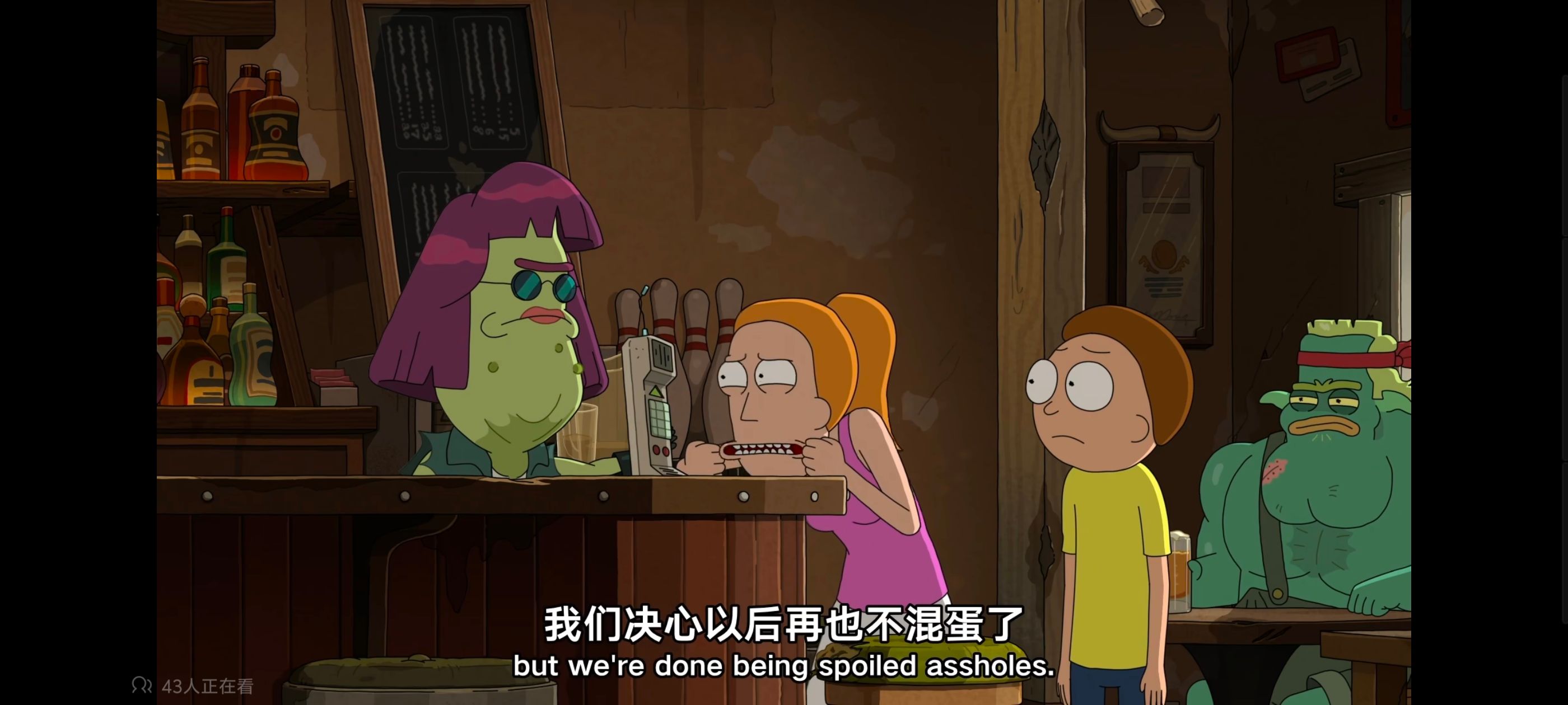 瑞克和莫蒂,瑞克与莫蒂,动画,动漫,番剧,美漫,ACG,欧美动漫