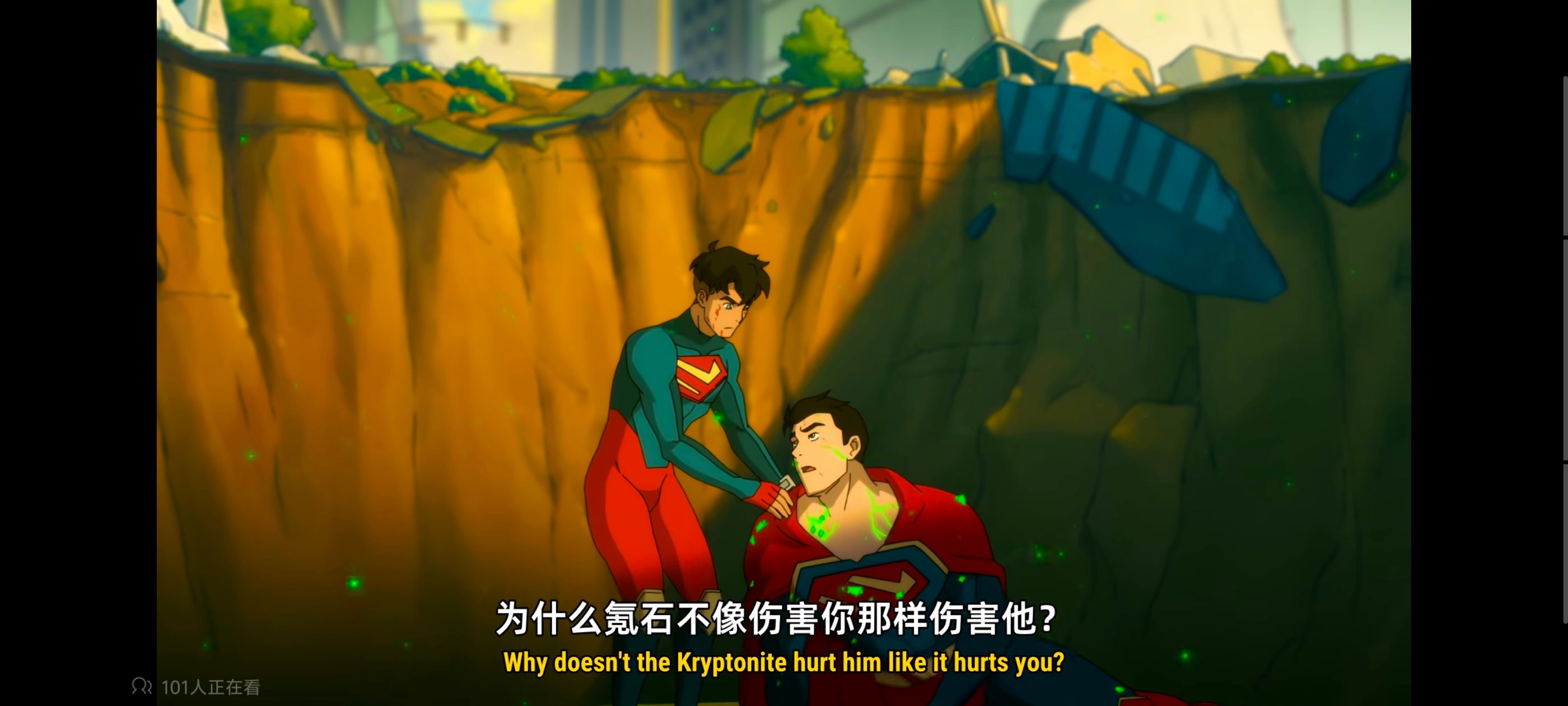 我与超人的冒险,超级英雄,美漫,动画,动漫,DC,番剧,二次元,ACG
