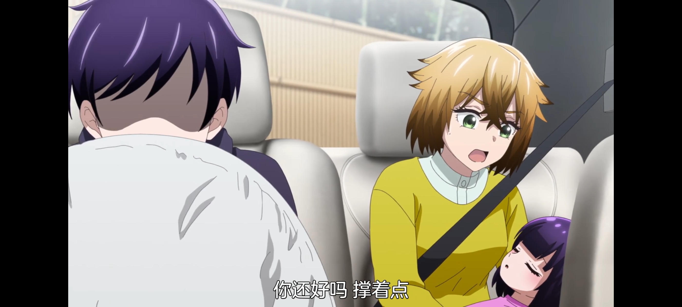 神八小妹并不可怕,小伽椰并不可怕,动画,动漫,番剧,二次元,ACG