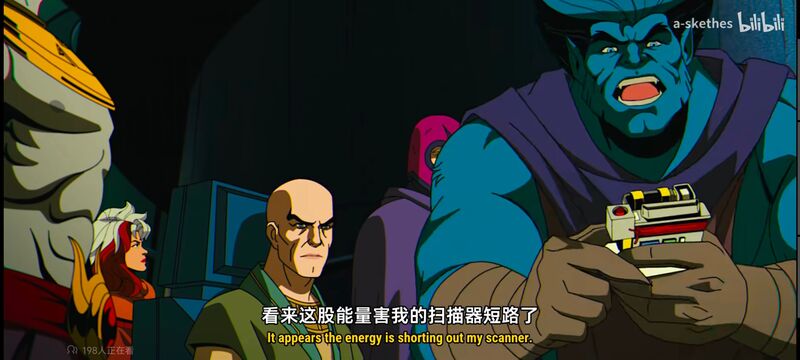X战警,漫威,美漫,动漫,超级英雄,动画,欧美动漫,ACG,番剧