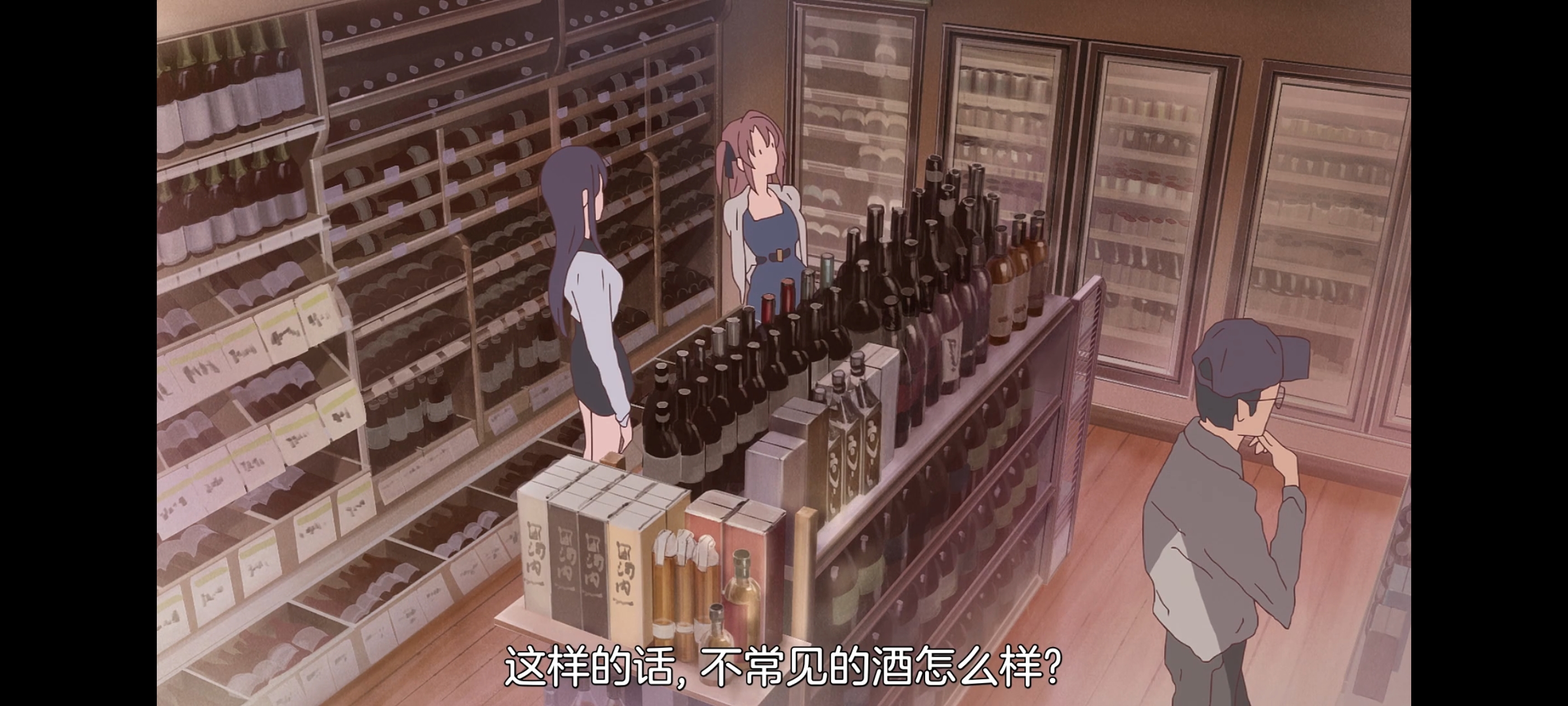 上伊那牡丹酒醉身姿似百合花般,上伊那牡丹醉姿如百合,动画,动漫,番剧,二次元,ACG