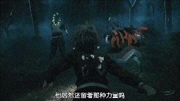 动漫专区,次元资讯,番剧,番剧推荐,鬼灭之刃
