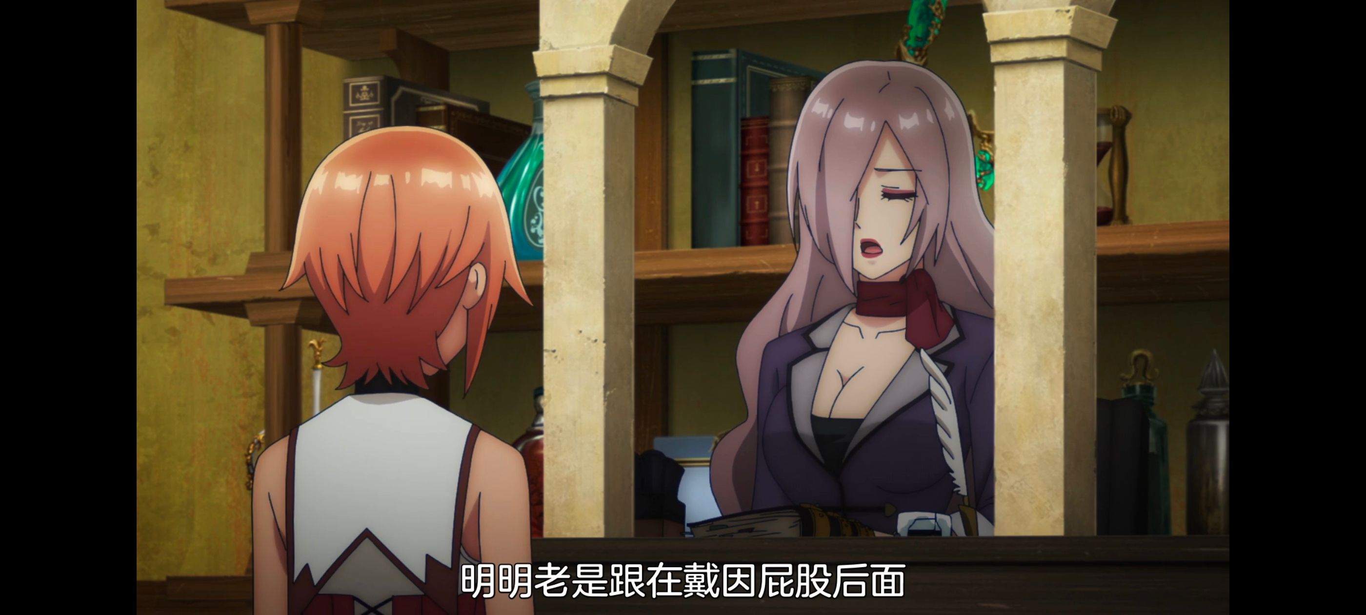 凭你也想讨伐魔王,百合,动漫,动画,番剧,二次元,ACG