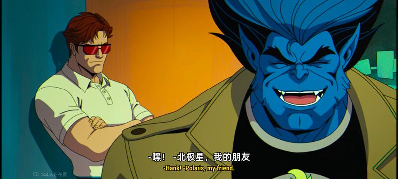 X战警,漫威,美漫,动漫,超级英雄,番剧,ACG
