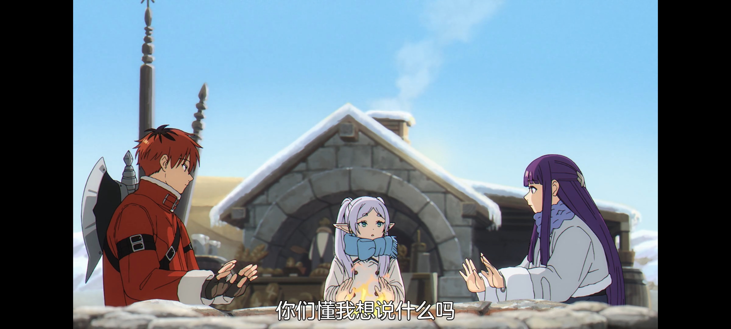 葬送的芙莉莲,动画,动漫,番剧,二次元,ACG