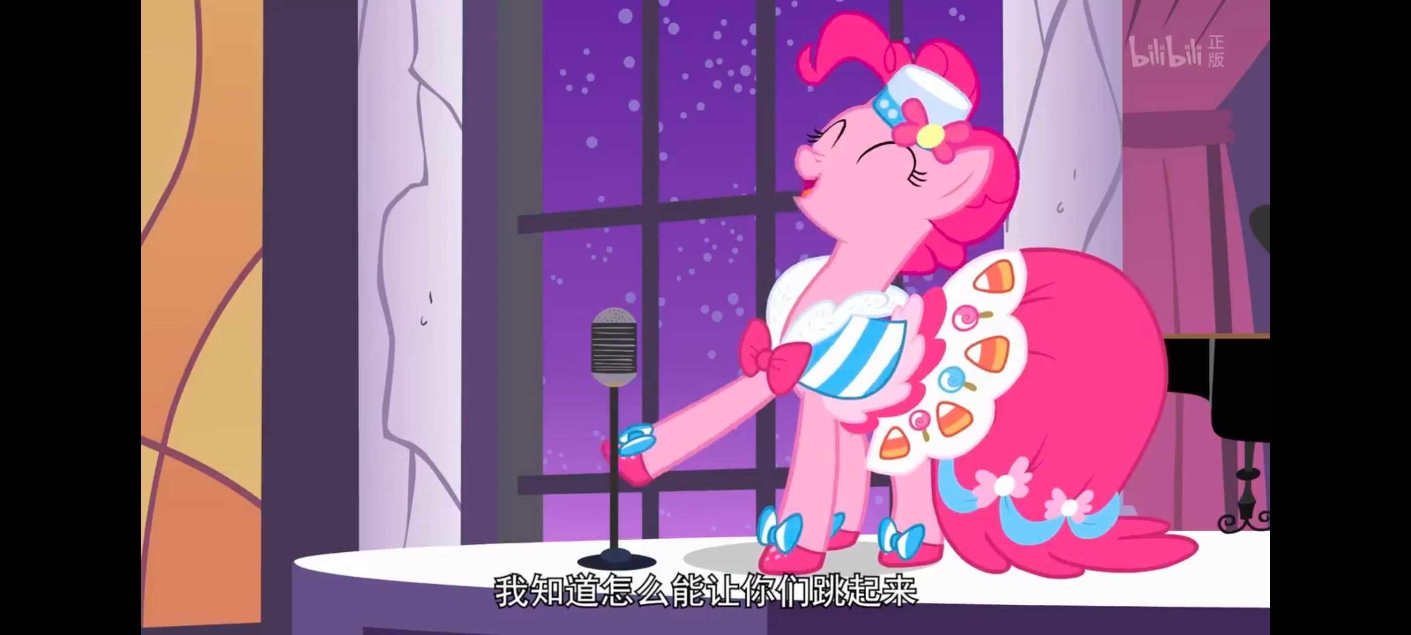 小马宝莉,小马宝莉友谊魔法,彩虹小马,我的小马驹,动画,动漫,番剧,ACG