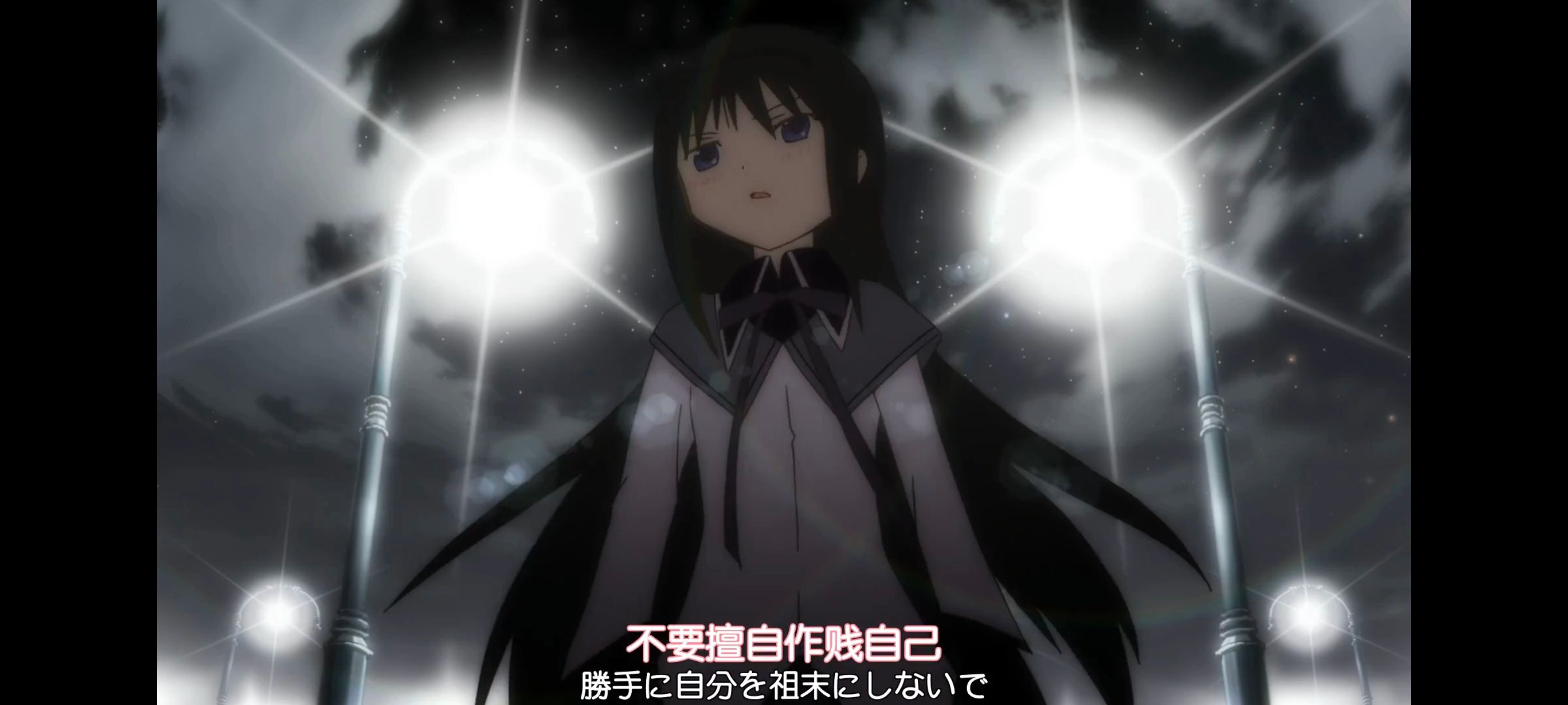 魔法少女小圆,魔法少女,动画,动漫,番剧,二次元,ACG