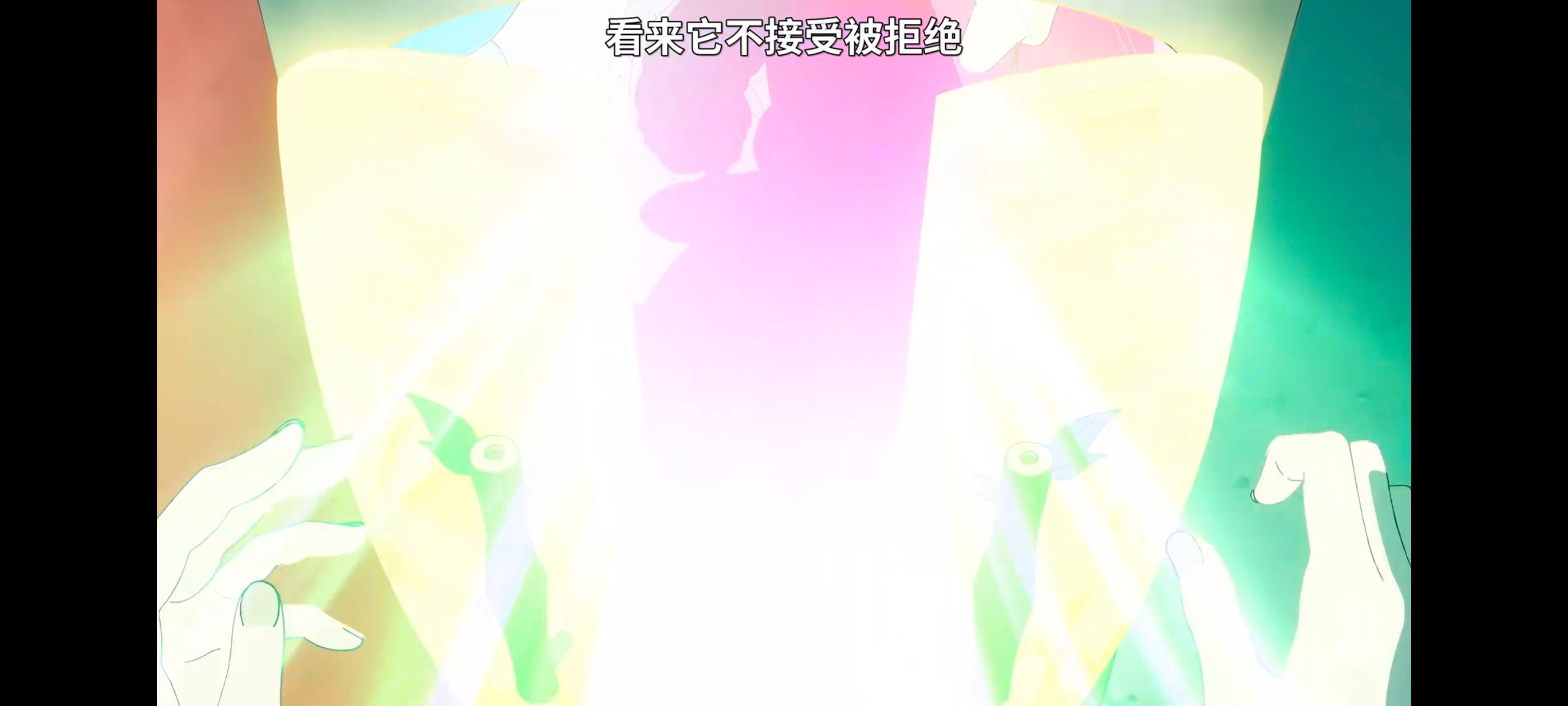 超时空辉夜姬,超時空輝夜姬,番剧,动画,动漫,二次元,ACG,动画电影