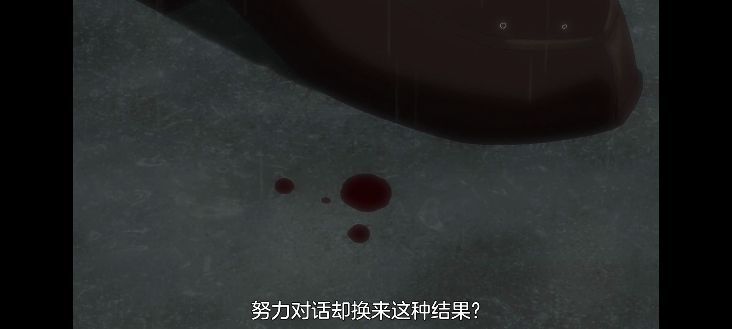 想吃掉我的非人少女,对我垂涎欲滴的非人少女,动画,动漫,百合,百合动漫,番剧,ACG