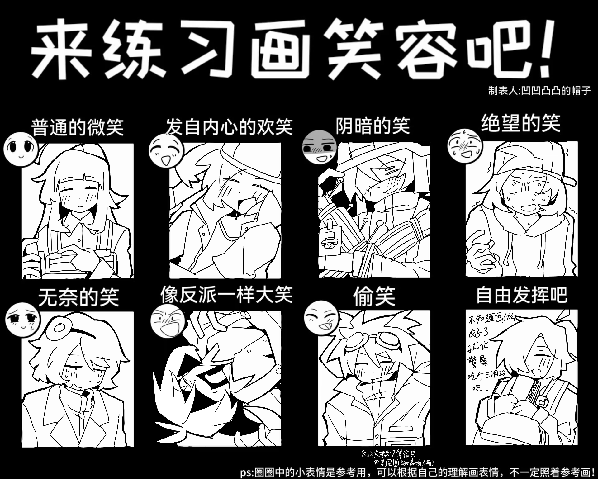 /static/42f70fe3f4ab8f02b7a1d04122703865d7df4ce8ceb7c2e8f1a6eb20f9cd1ba5.png
