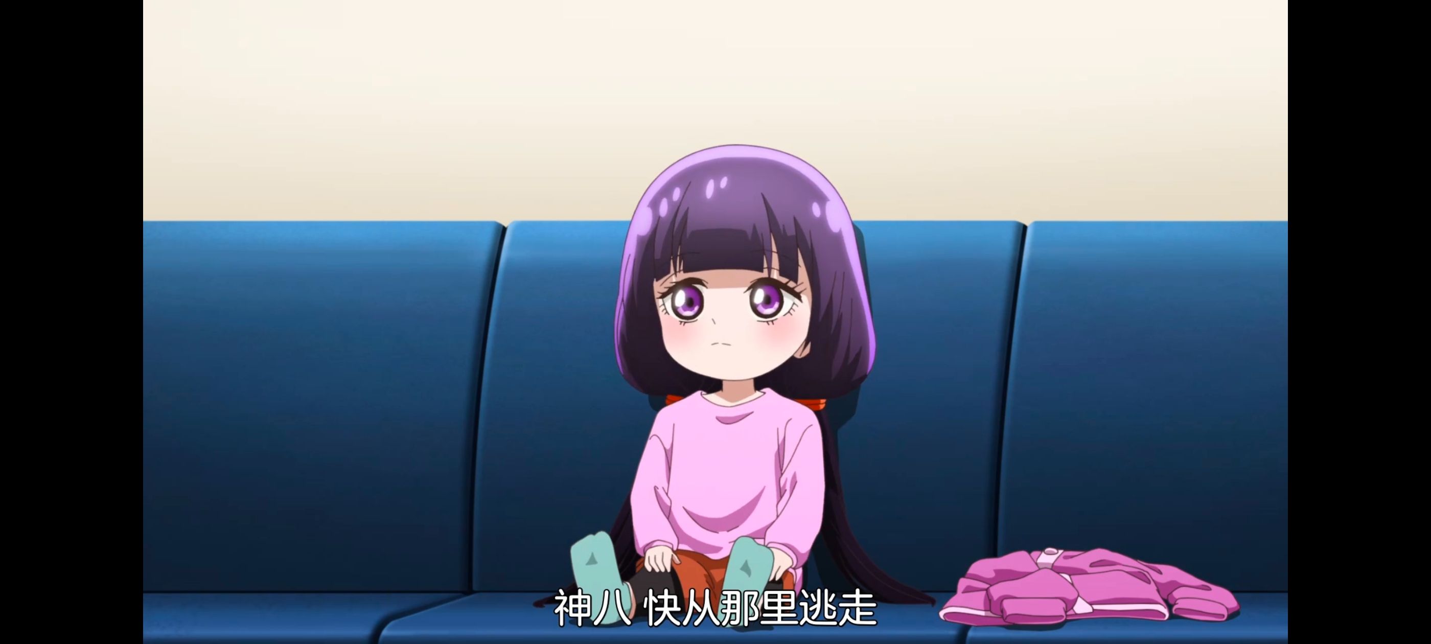 小伽椰并不可怕,神八小妹并不可怕,动画,动漫,番剧,ACG,二次元