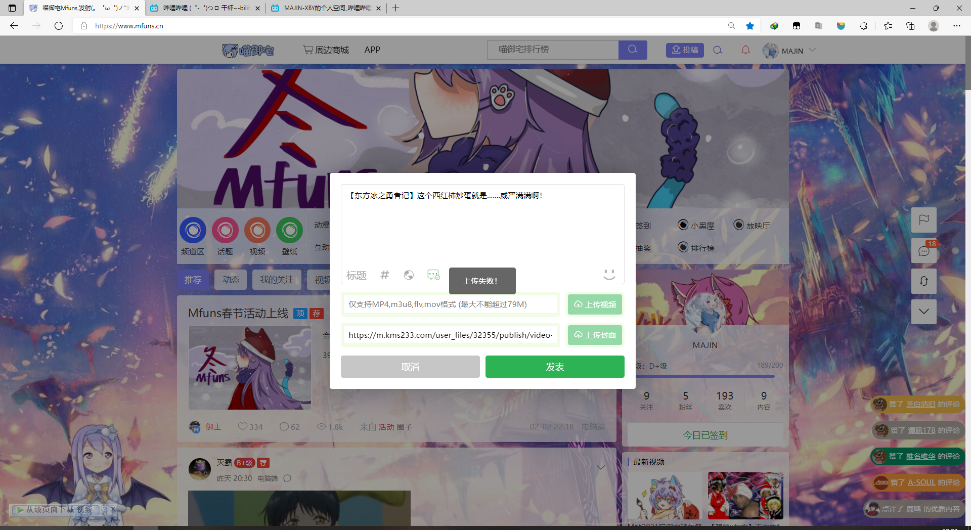 /static/42fcea589527ff68fcd582ee23252cb3221060d3dec7a514a0f0fba99d252feb.png