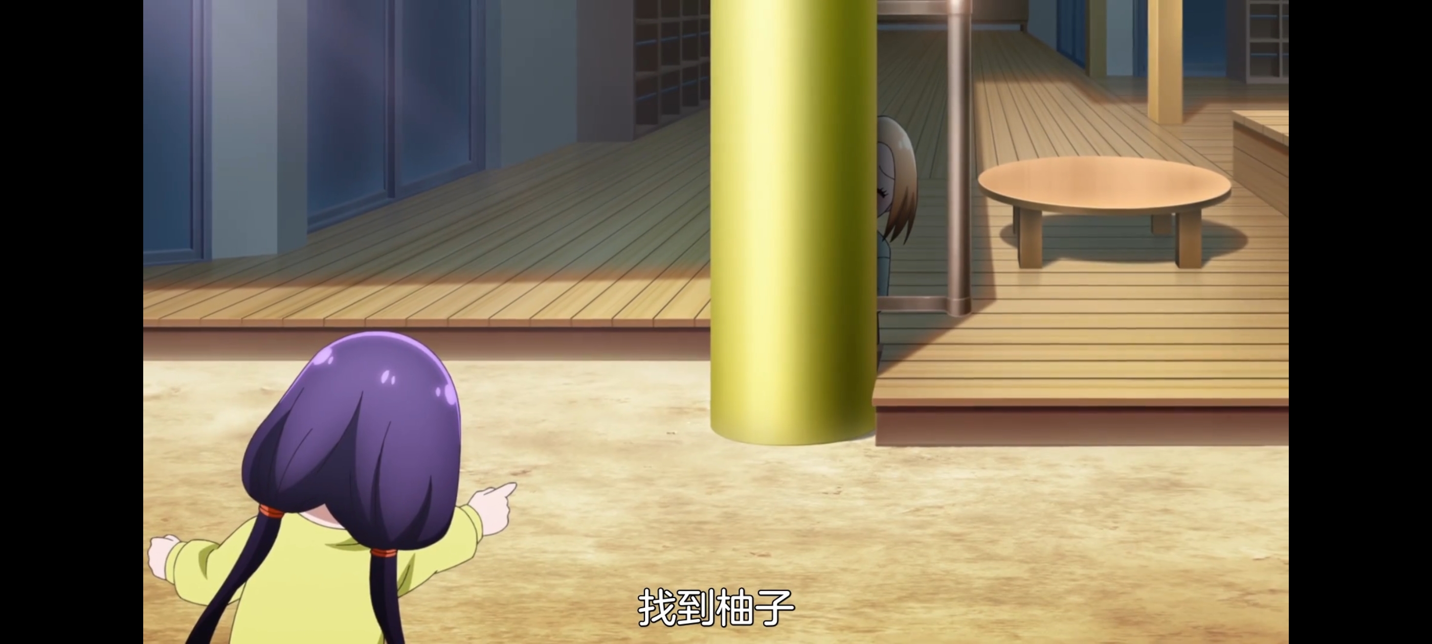 神八小妹并不可怕,小伽椰并不可怕,动画,动漫,番剧,二次元,ACG