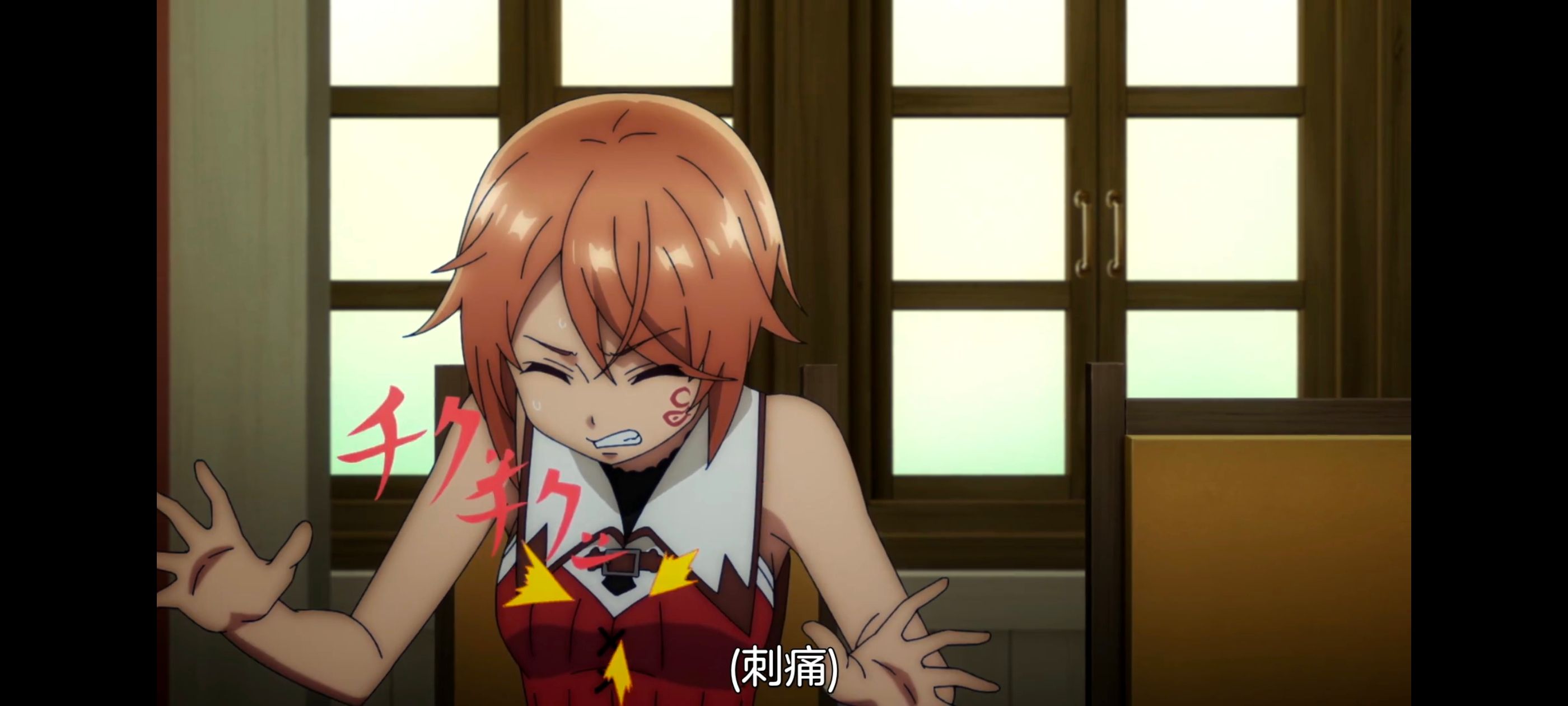 凭你也想讨伐魔王,动画,动漫,番剧,二次元,ACG