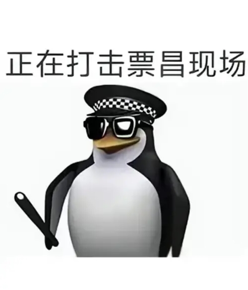 梗图,明日方舟,木柜子