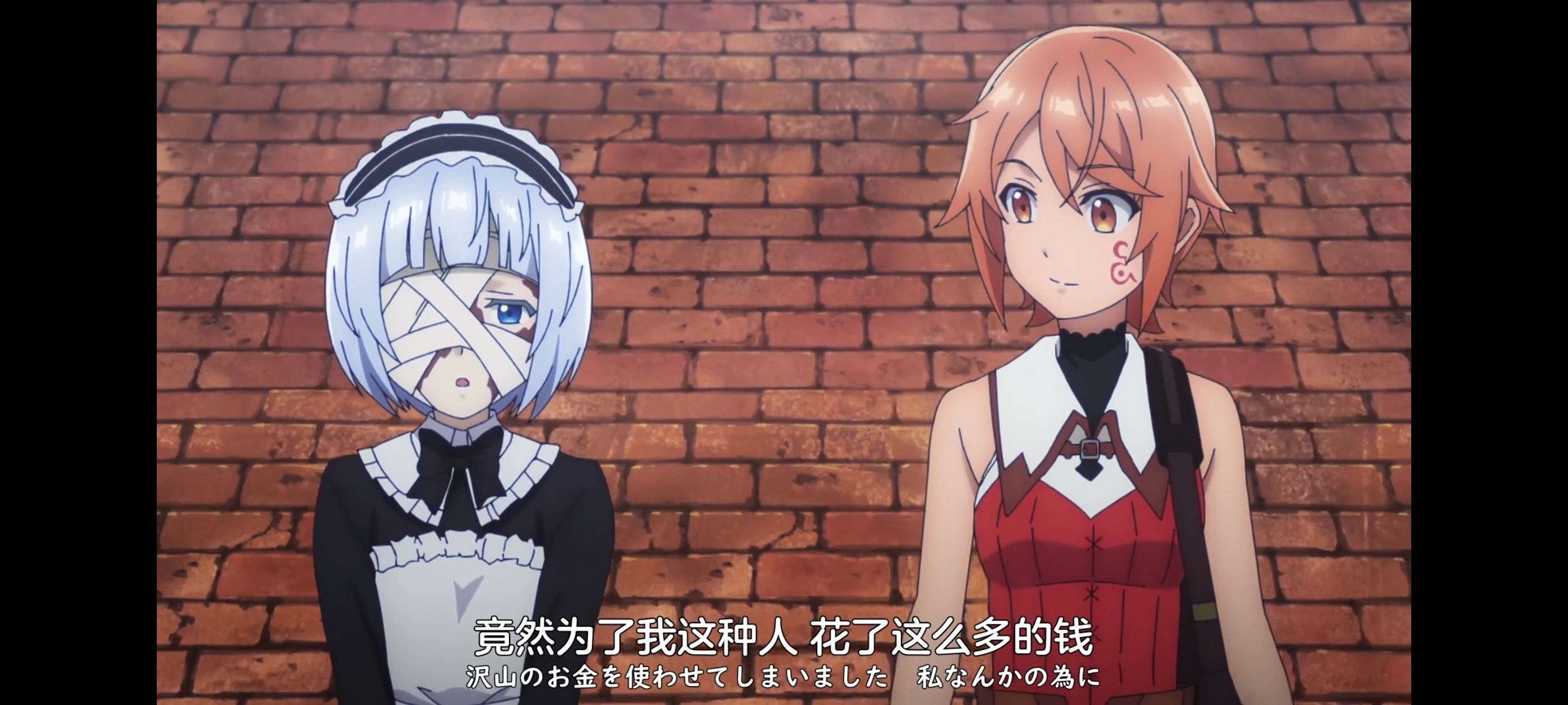 凭你也想讨伐魔王,你这种家伙别想打败魔王,动画,动漫,番剧,ACG