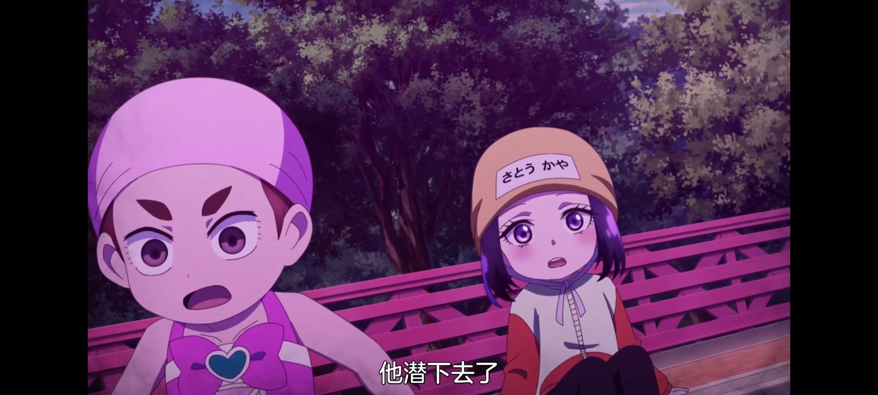 神八小妹不可怕,小伽椰并不可怕,动画,动漫,番剧,ACG