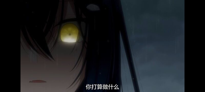 想吃掉我的非人少女,对我垂涎欲滴的非人少女,百合,百合动画,百合动漫,动漫,动画,番剧,ACG