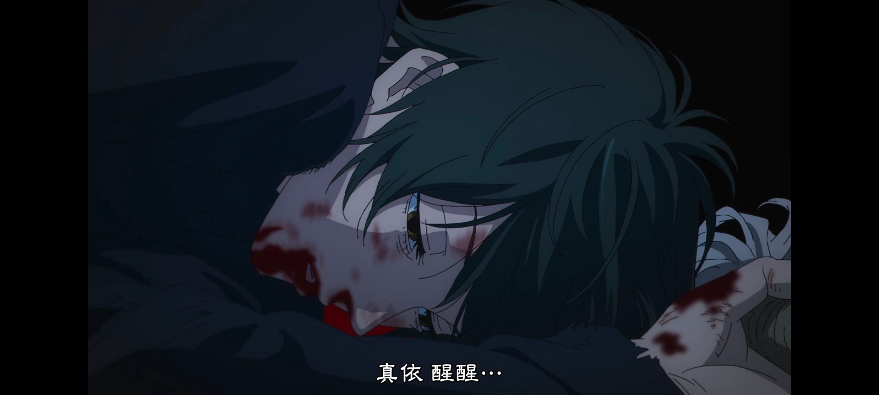 咒术回战,咒术回战死灭回游,动画,动漫,番剧,ACG