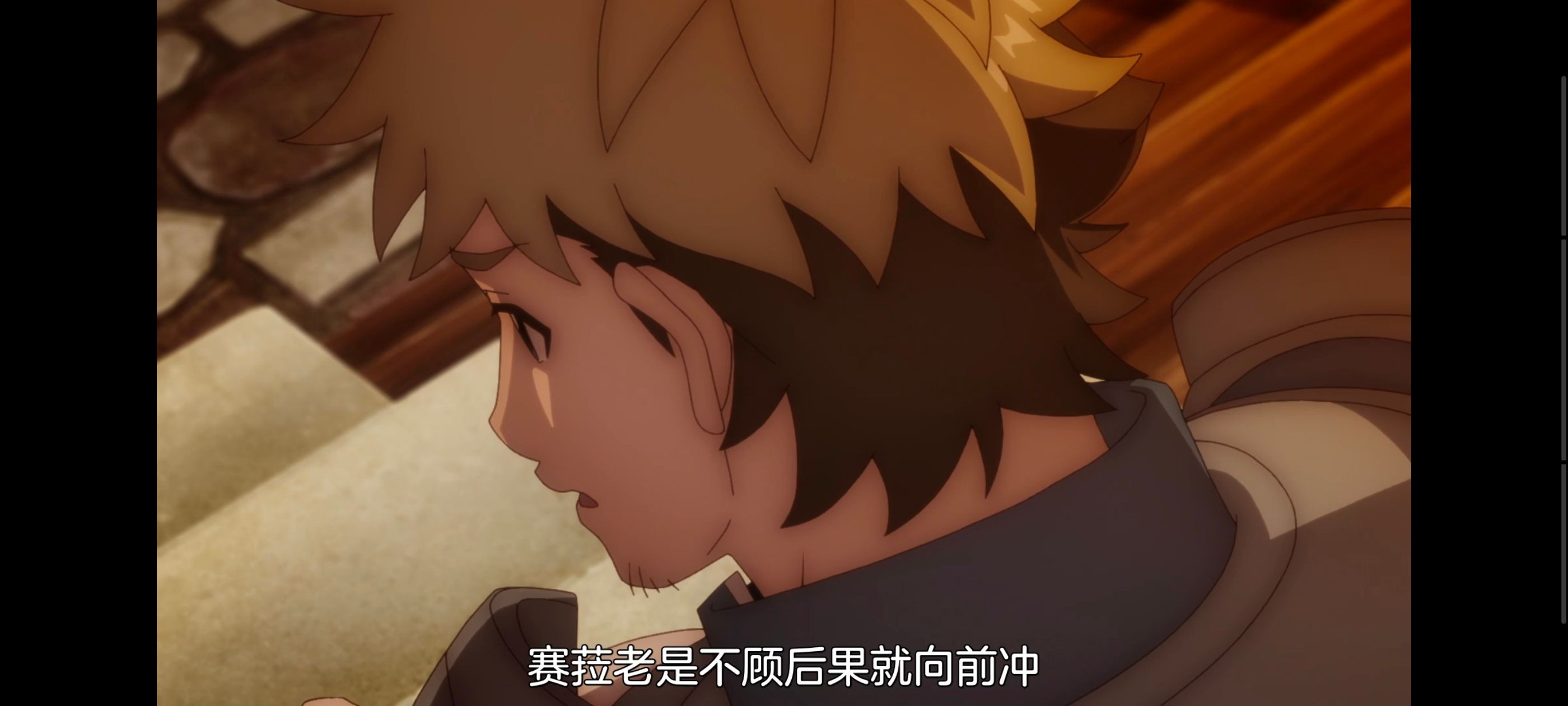 凭你也想讨伐魔王,动画,动漫,番剧,二次元,ACG