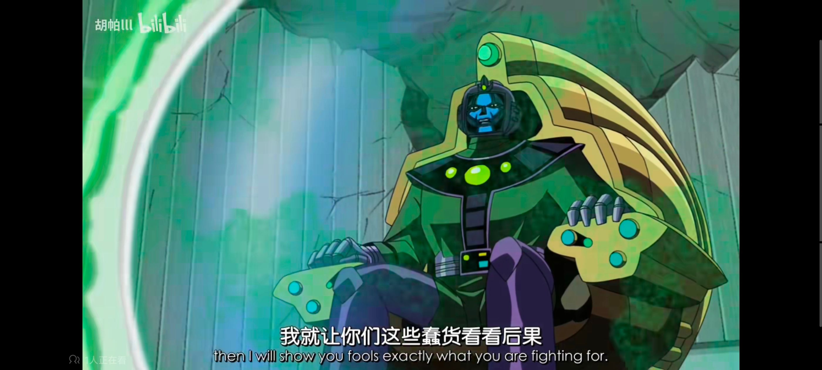 复仇者世上最强英雄组合,复仇者联盟,超级英雄,动画,动漫,番剧,ACG