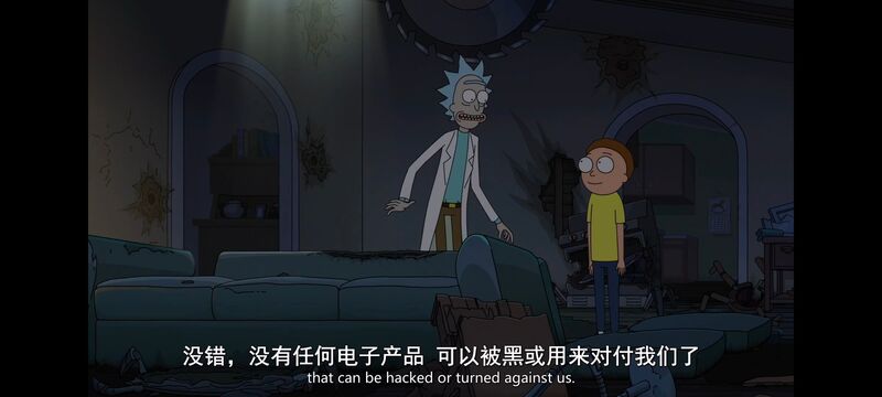 瑞克和莫蒂,瑞克与莫蒂,美漫,动画,动漫,番剧,ACG