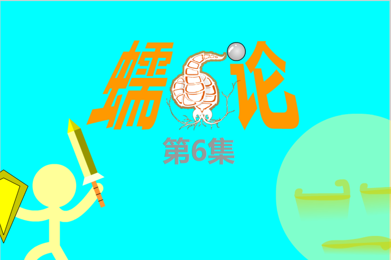 /static/4321fac9352bc144f71bf177e520b8a39ae01086780cbb525a20f65e25063634.png