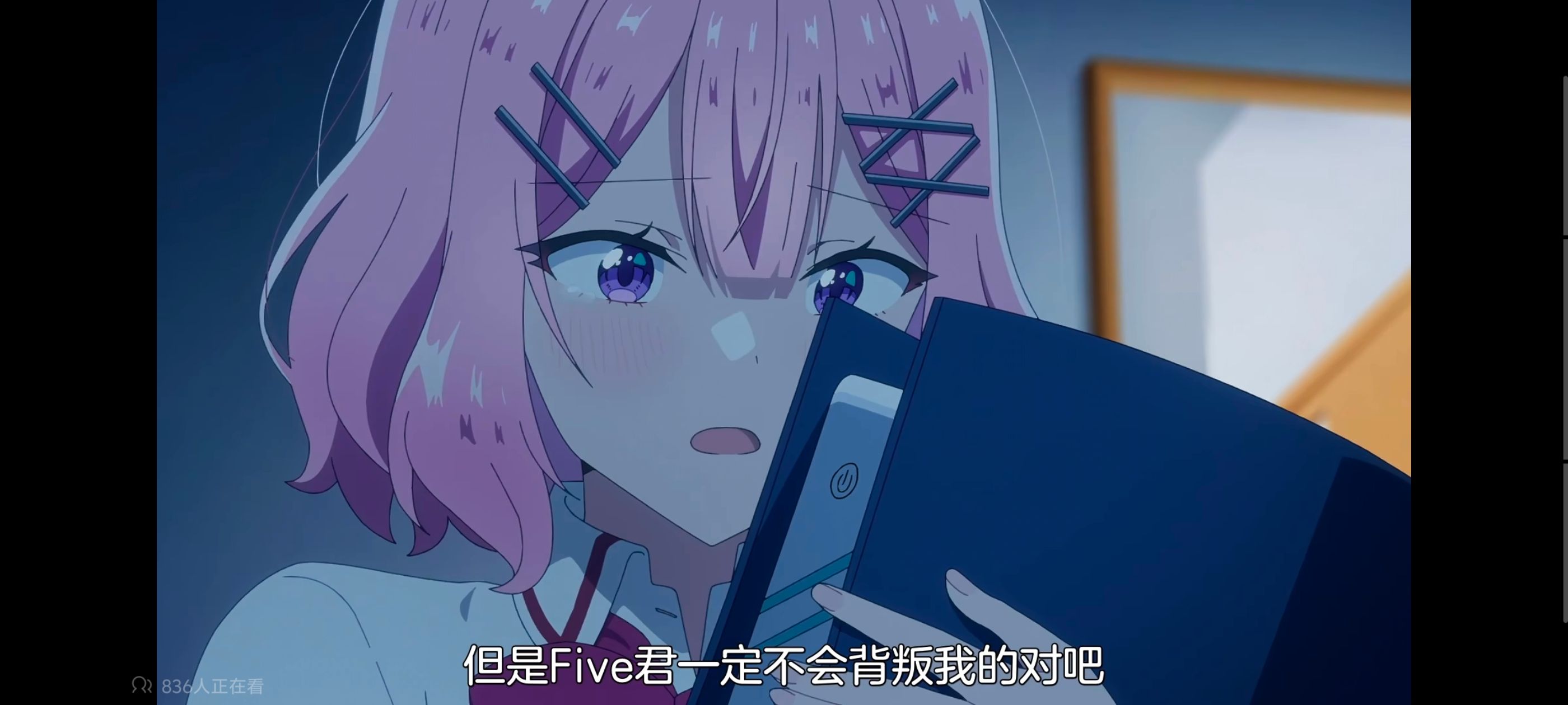 我怎么可能成为你的恋人不行不行,百合,百合动漫,动画,动漫,番剧,ACG